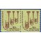 #1614 7.7c Americana Issue Saxhorns Coil Pair 1976 Mint NH