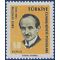 Turkey #1680 1965 Mint NH