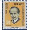 Turkey #1680 1965 Mint NH