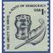 #1811 1c Americana Issue Inkwell and Quill Coil Single 1980 Mint NH