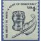 #1811 1c Americana Issue Inkwell and Quill Coil Single 1980 Mint NH
