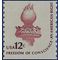 #1816 12c Statue of Liberty Torch Coil Single 1981 Mint NH
