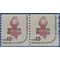 #1816 12c Statue of Liberty Torch Coil Pair 1981 Mint NH