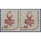 #1816 12c Statue of Liberty Torch Coil Pair 1981 Mint NH
