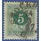 Sweden #  43 1886 Used HR