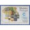 Portugal - Madeira # 69 1980 Mint NH Minor Toning on Back