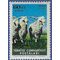 Turkey #B101 1964 Mint Gum Disturbance/Toning