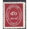 Thailand #O 4 1963 Mint NH NGAI