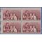#1093 3c School Teachers of America Block/4 1957 Mint NH