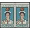 #1190 4c In Honor of the Nursing Profession Attached Pair 1961 Mint NH