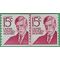 #1305e 15c Prominent Americans Oliver Wendell Holmes Coil Line Pair 1978 Used
