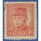 Czechoslovakia # 294a 1947 Used