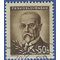 Czechoslovakia # 301 1945 CTO