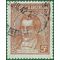 Argentina # 427 1935 Used