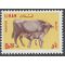 Lebanon #440 1965 Mint NH