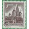 Austria # 620 1957 Used