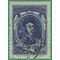 Argentina # 642 1955 Used