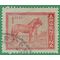 Argentina # 689 1959 Used