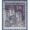 Czechoslovakia # 970 1960 CTO