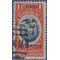 Ecuador #RA 2  1920 Used