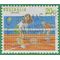 Australia #1116a 1990 Used