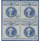 #1159 4c Champions of Liberty Jan Paderewski Block/4 1960 Mint NH
