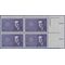 #1200 4c Sen. Brien McMahon PB/4 1962 Mint NH