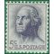 #1213 5c George Washington 1962 Mint NH