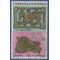 Czechoslovakia #1646 1969 CTO