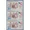 Czechoslovakia #2158 1978 Used Strip of 3 Paper on Back