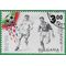 Bulgaria #3823 1994 CTO H