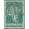 Belgium # 530 1959 Used