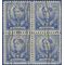 # 872 5c American Educators Frances E. Willard Block/4 1940 Used