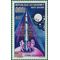 Dahomey #C120 1970 Mint NH
