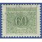 Czechoslovakia #J 86 1955 CTO