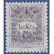 Czechoslovakia #J 89 1954 CTO