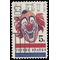 #1309 5c American Circus 1966 Used