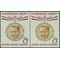 #1096 8c Ramon Magsaysay 1957 Mint NH Attached Pair