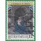 Belgium #1185 1985 Used