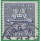 Sweden # 343 1943 Used