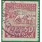 Sweden # 375 1946 Used