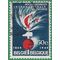 Belgium # 611 1964 Used