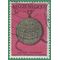 Belgium # 667 1966 Used