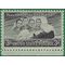 # 956 3c Four Chaplains 1948 Mint NH