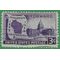 # 957 3c Wisconsin Statehood,100th Anniversary 1948 Used
