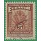 Ecuador #RA49 1940 Used