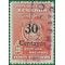 Ecuador #RA59 1944 Used