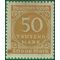 Germany # 239 1923 Mint H Tone Spot