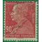 France # 242 1927 Used
