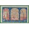 France # 255 1929 Used